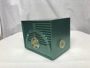 1955 Emerson 811D Tube Radio