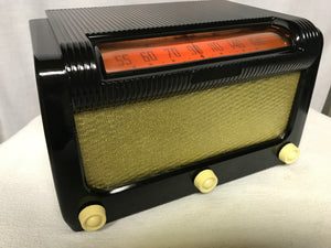 Northern Electric 6302 “Topper” Tube Radio With Bluetooth input.